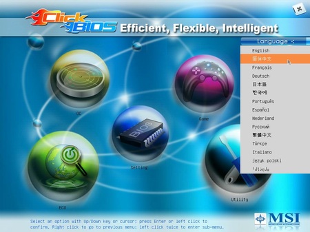 MSI Click Bios