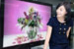 LG_billion_contrast_ratio_TV_SM