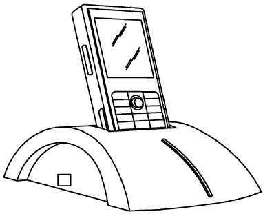 Microsoft_smart_cradle_01