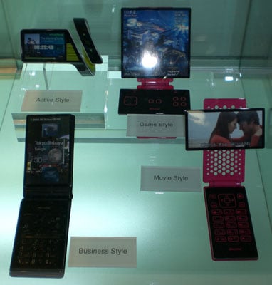 NTT_DoCoMo_MWC_phone