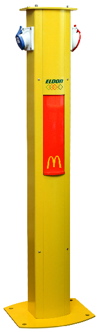 McDonalds McCharger