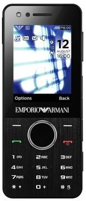 Samsung Emporio Armani Night Effect