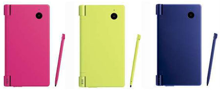 DSi_colour_trio