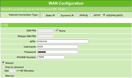 Solwise Mobile Server Router