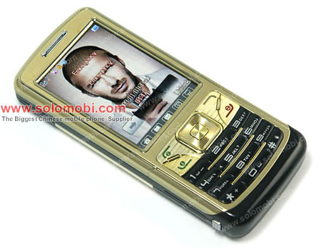 Razor_phone_02