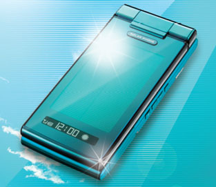 KDDI_solar_waterproof