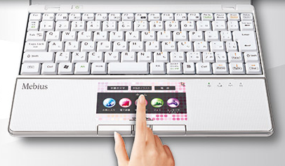 Sharp intros 'world's first optical sensor LCD pad' netbook • The