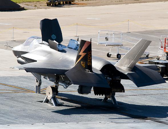 The F-35B in hover pit trials at Fort Worth. Credit: Lockheed.