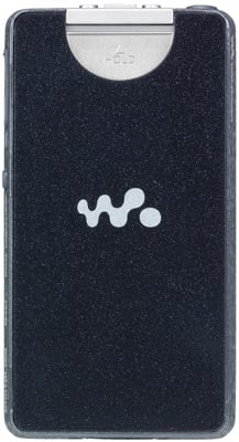 Sony X-Series Walkman