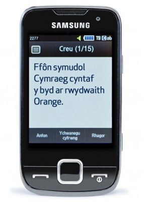 Welsh_samsung_phone