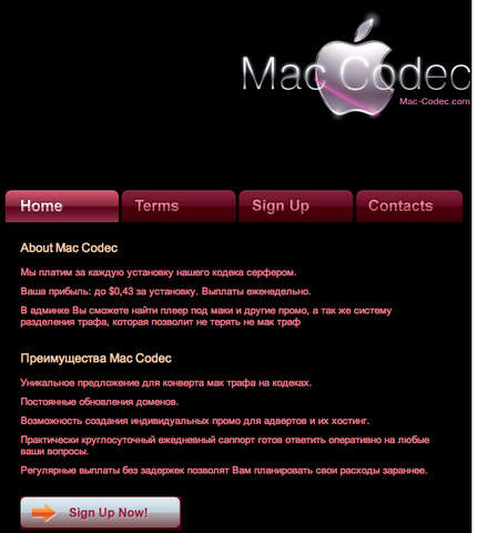 Screenshot of Mac-Codec.com