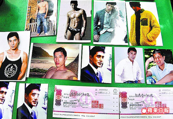 Various photos of Richie Kul used in the scam