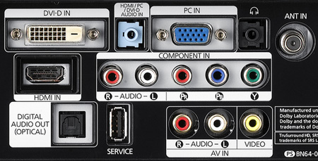 Включи 1 звук. DVI Audio in телевизор Samsung. PC/DVI Audio in Samsung что это такое. Разъем DVI Audio in на телевизоре. RGB разъем на телевизоре.