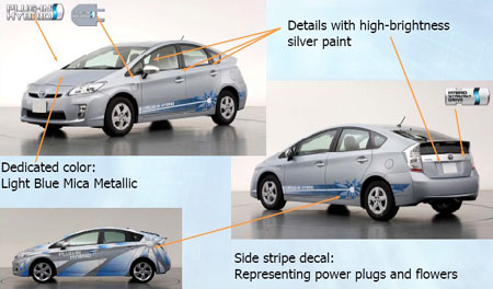 plug-in_prius_02