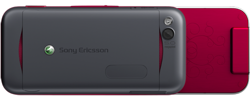 Sony Ericsson Yari