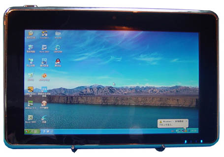 Great Loong P88 Tablet PC