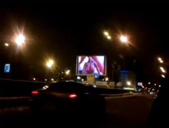 The grumble flick seen on Moscow giant screen