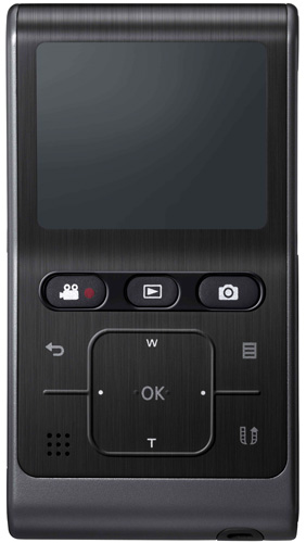 Samsung HMX-U10