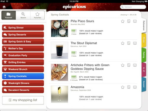 Epicurious iPad app