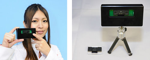 Sharp 3D mobile cam module