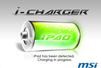 MSI i-Charger