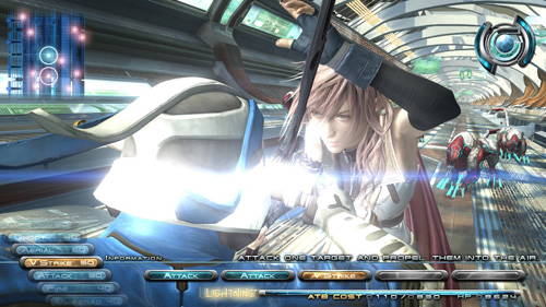 Final Fantasy XIII