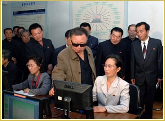Kim Jong Il in Korea