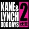 Kane & Lynch 2: Dog Days