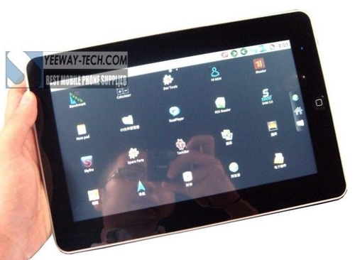 Yeeway Tablet