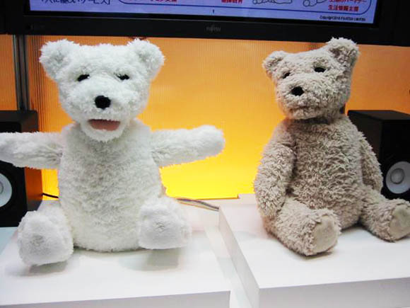 Fujitsu's social robot teddy bears