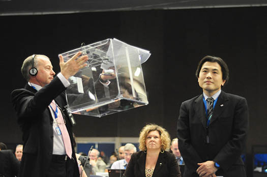 ITU ballot box