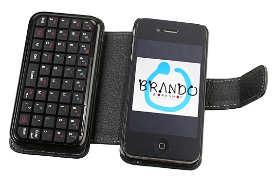 iPhone 4 keyboard case