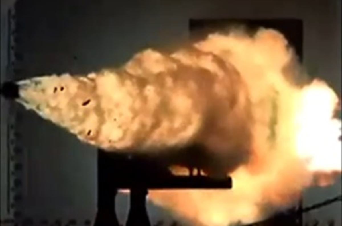 Railgun