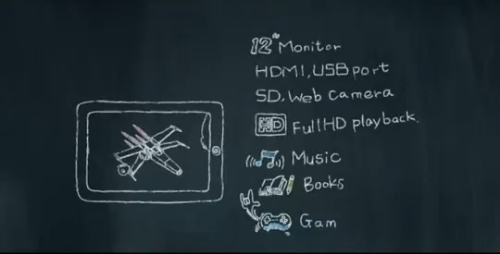 Asus Eee Slate promo