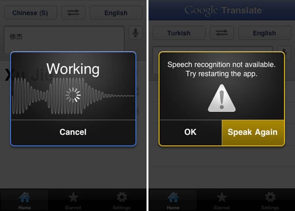 Google Translate for iOS