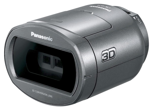 Panasonic HDC-SD900