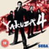 Yakuza 4