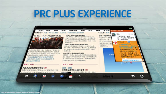 'PRC Plus Experience' slide from Doug Davis' presentation at the Beijing Intel Developer Forum