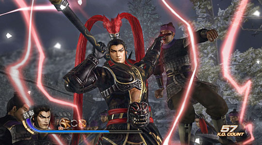 Dynasty Warriors 7