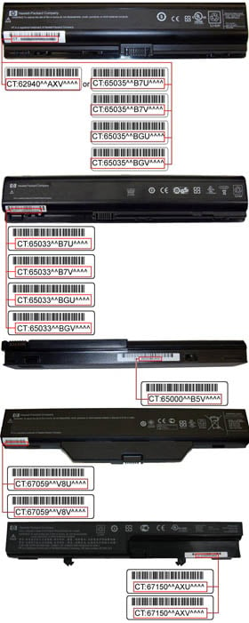 HP batteries under recall