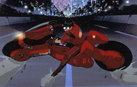 Akira Blu-ray remastered edition