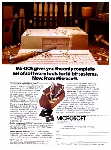 MS-DOS Advert