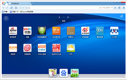 Baidu