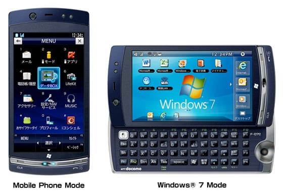 Fujitsu F-07C Windows 7 phone
