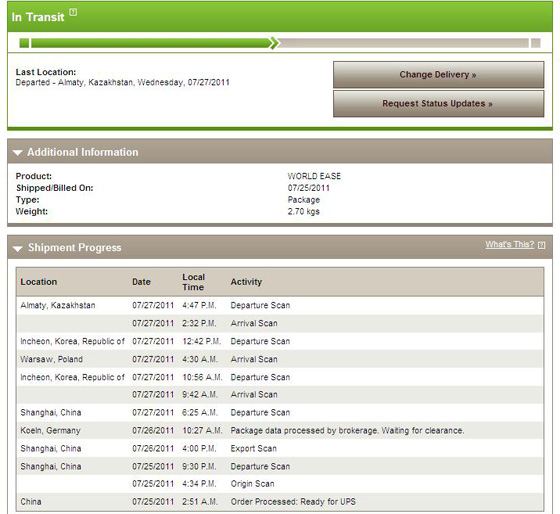 ups freight tracking