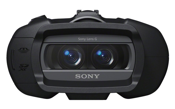 Sony DEV-5 digital binoculars