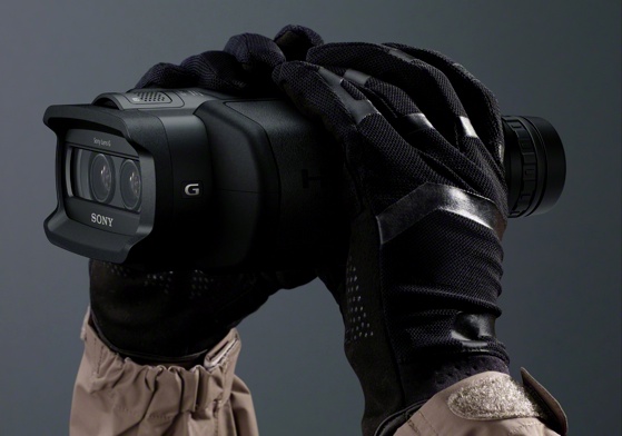 Sony DEV-3 digital binoculars