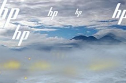 hpcloud side teaser