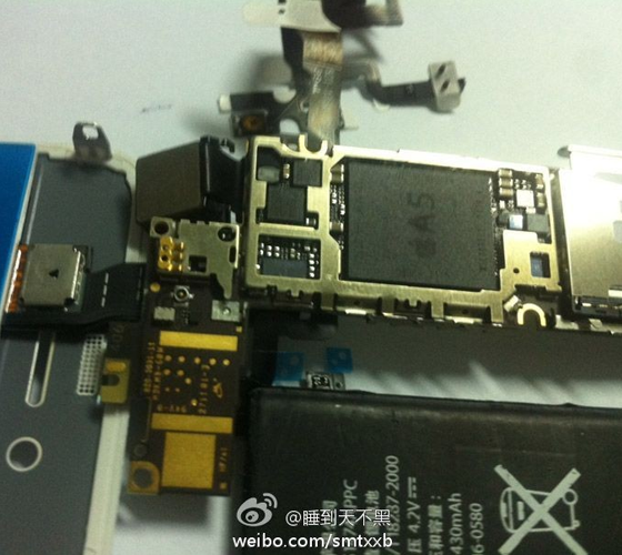 Is this the iPhone 5 chipset?