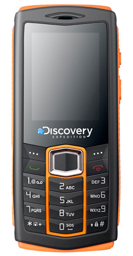 Huawei Discovery Channel rugged mobile phone